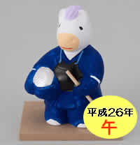 E7-001 干支・馬（午）　剣道人形（紺）【博多人形】